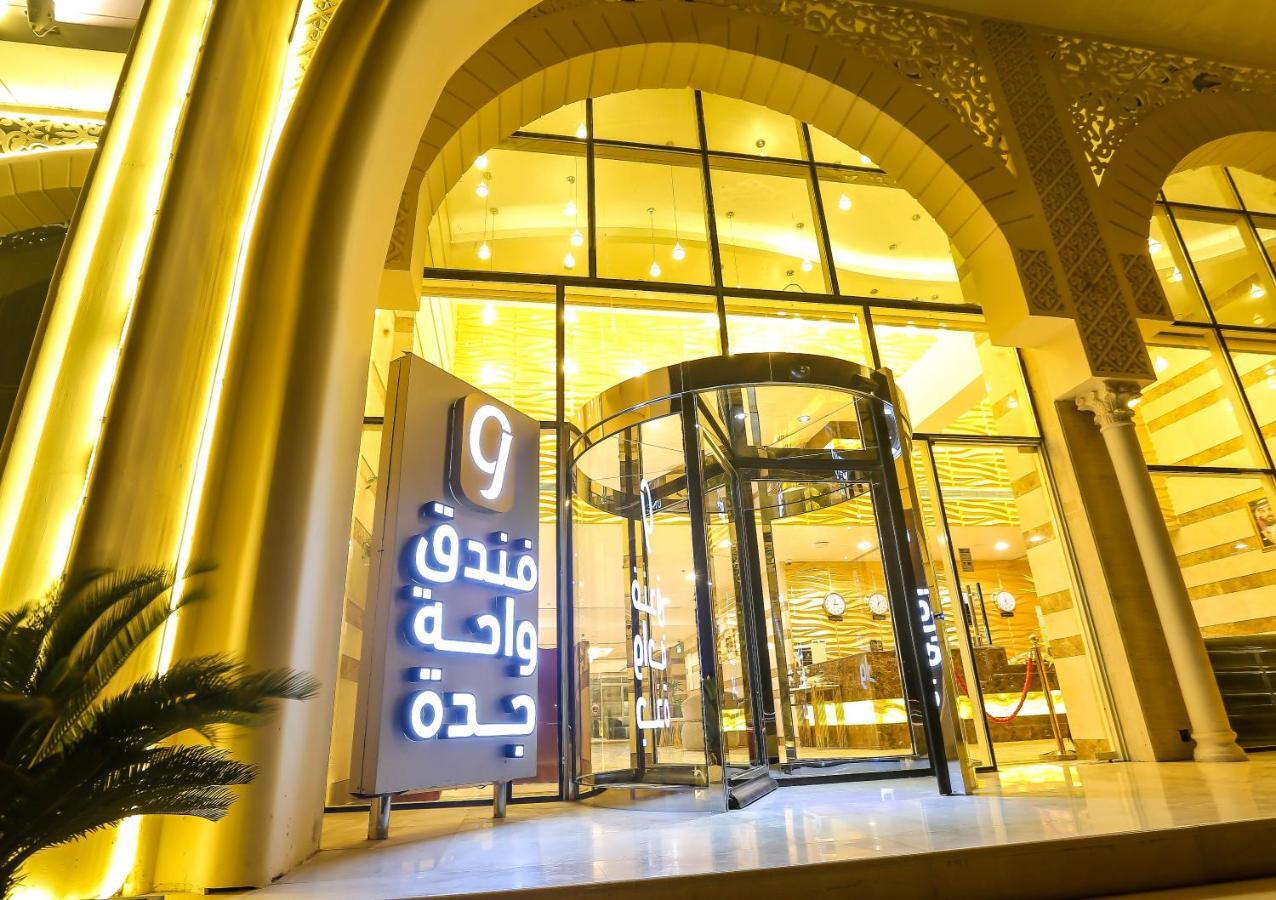 Jeddah Oasis Hotel Esterno foto